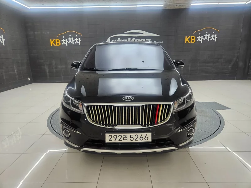 Kia Carnival