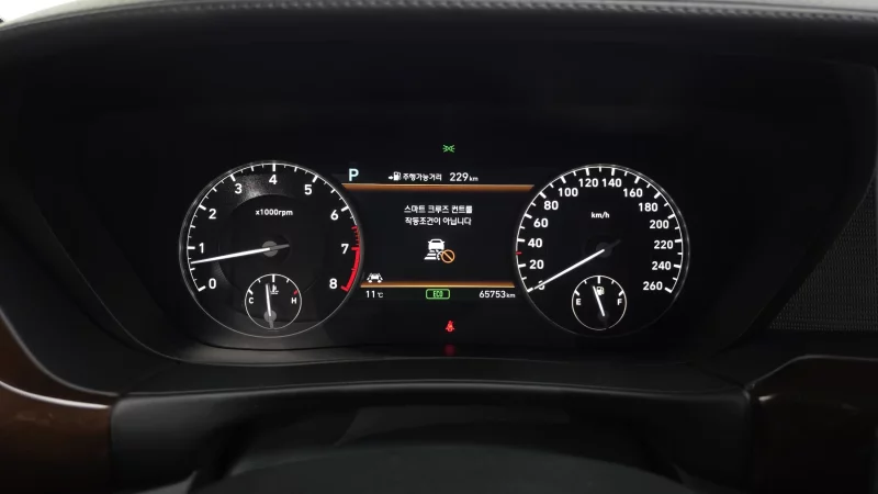Genesis EQ900