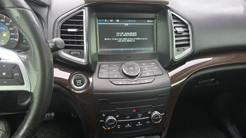 Baic Yinxiang Kenbo 600