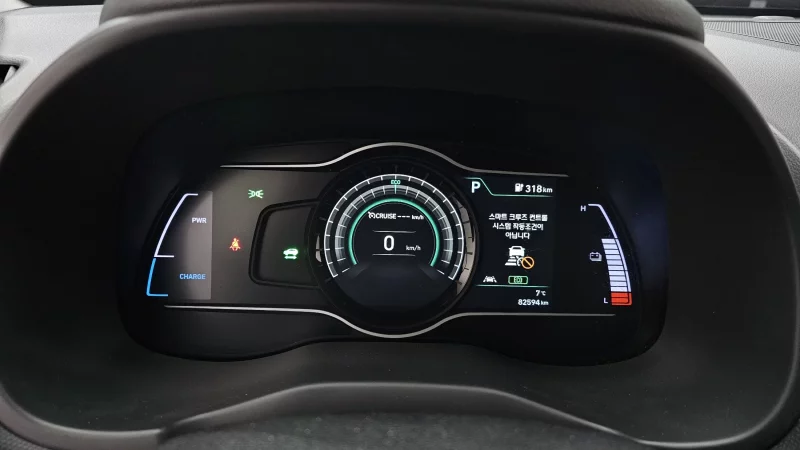 Hyundai Kona Electric