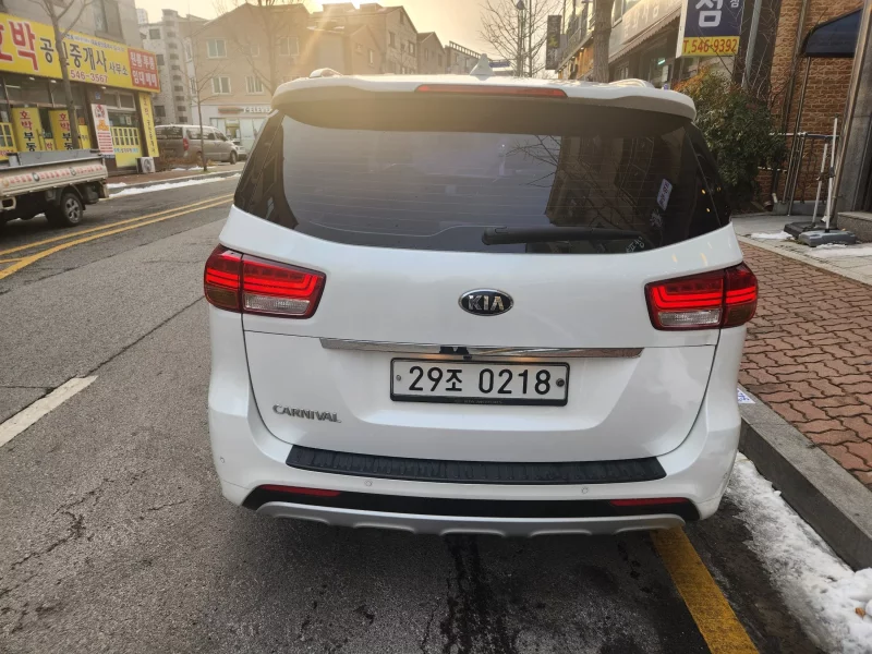 Kia Carnival