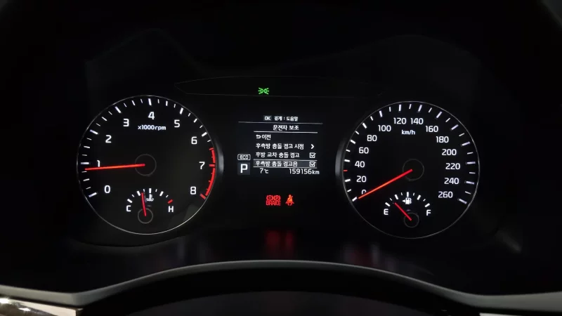 Kia K7