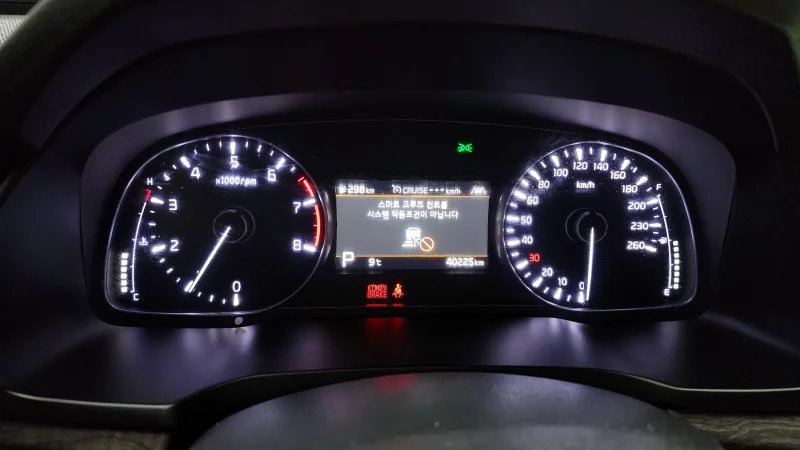 Kia K7