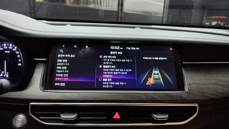 Kia K7