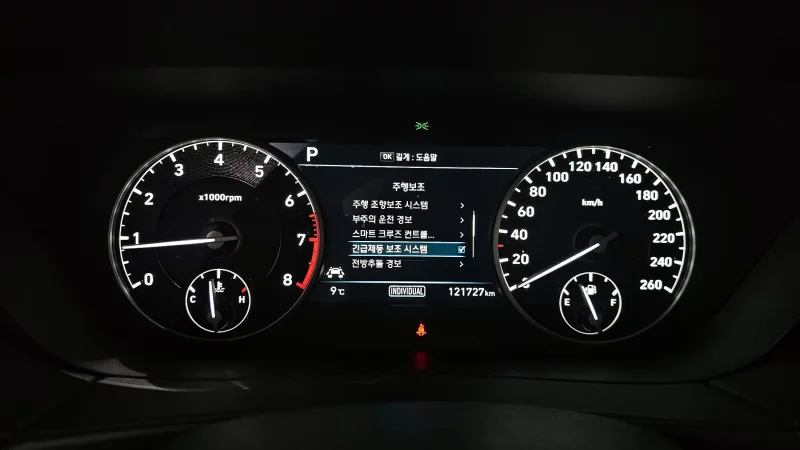 Genesis EQ900