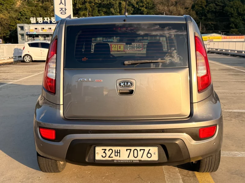 Kia Soul