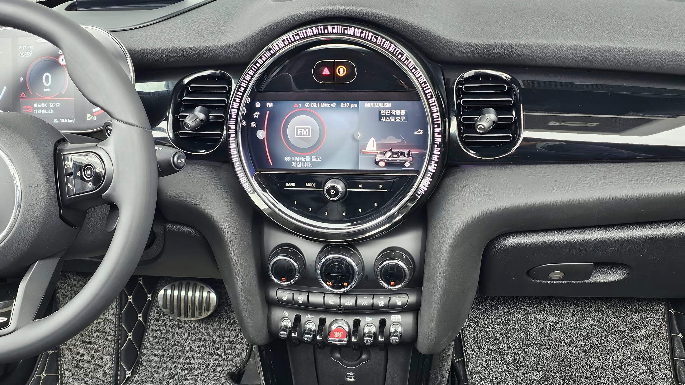 MINI CABRIO 2023г.в. силовым агрегатом объёмом 1998 см3 на 178 л.с цвет Белый - экспорт из Кореи. Фото №14