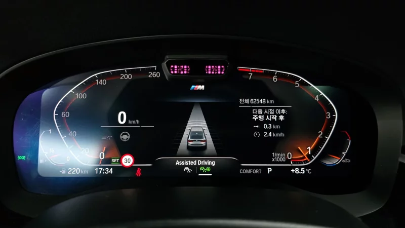 BMW 6-Series Gran Turismo