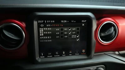catalog-car-15