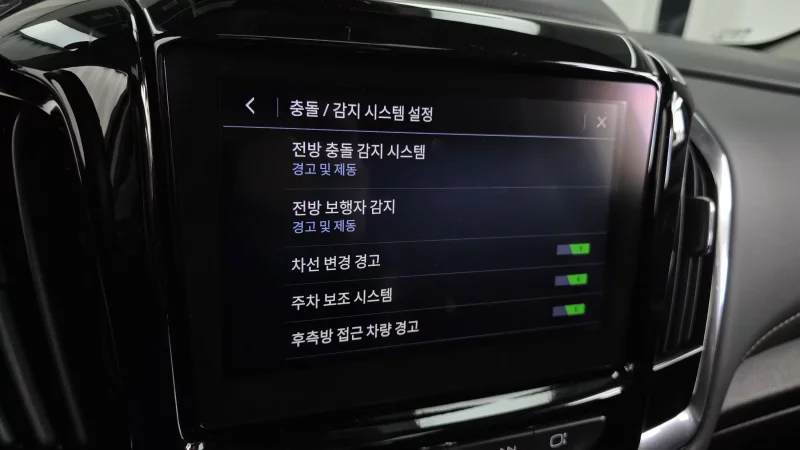 Daewoo Traverse