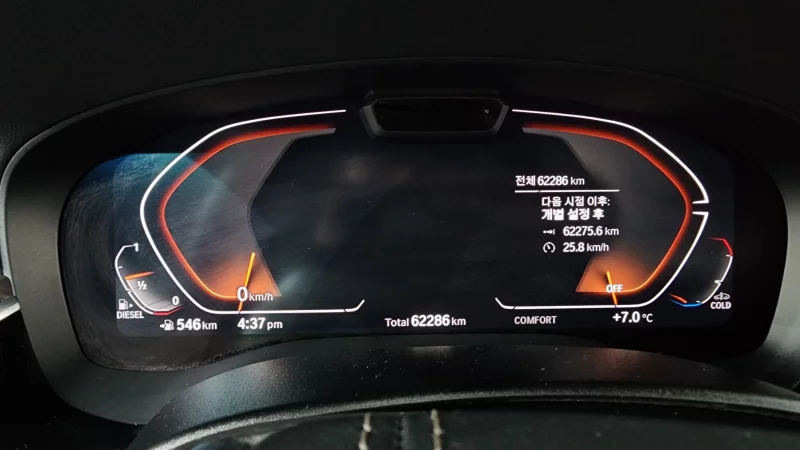 BMW 6-Series Gran Turismo