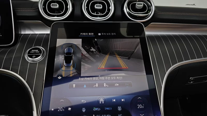 Mercedes-Benz CLE-Class