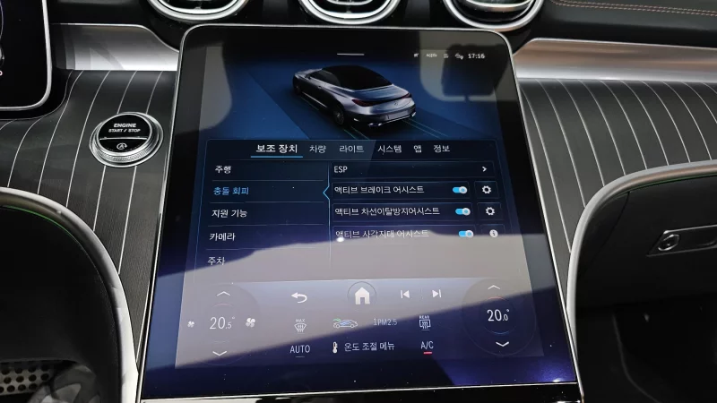 Mercedes-Benz CLE-Class