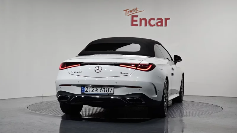 Mercedes-Benz CLE-Class