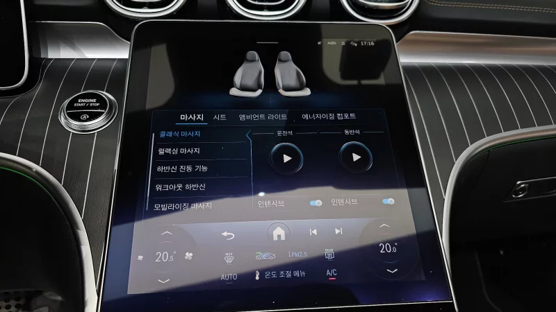 Mercedes-Benz CLE-Class