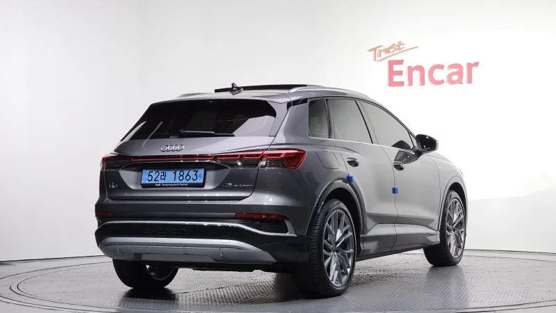Audi Q4 e-tron