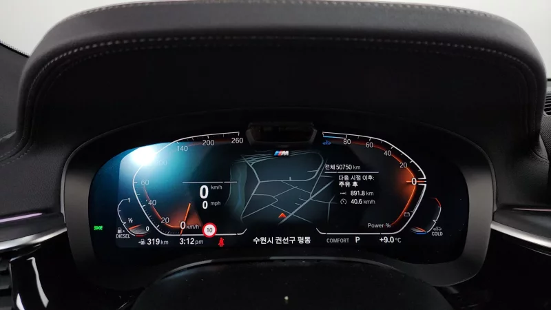 BMW 6-Series Gran Turismo