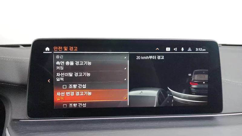 BMW 6-Series Gran Turismo