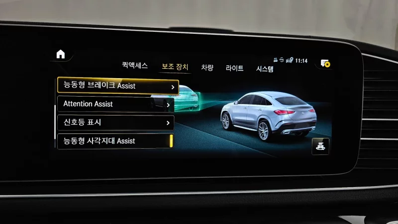 Mercedes-Benz GLE-Class