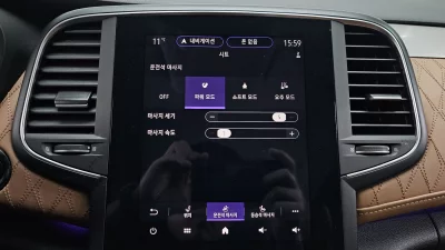 catalog-car-48