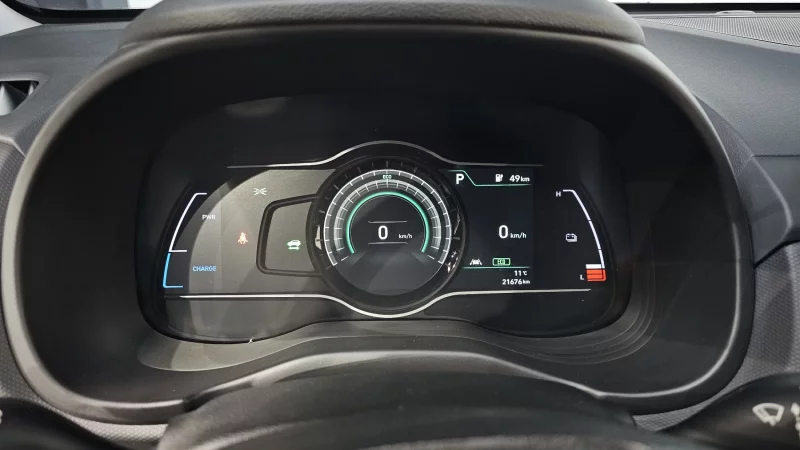 Hyundai Kona Electric