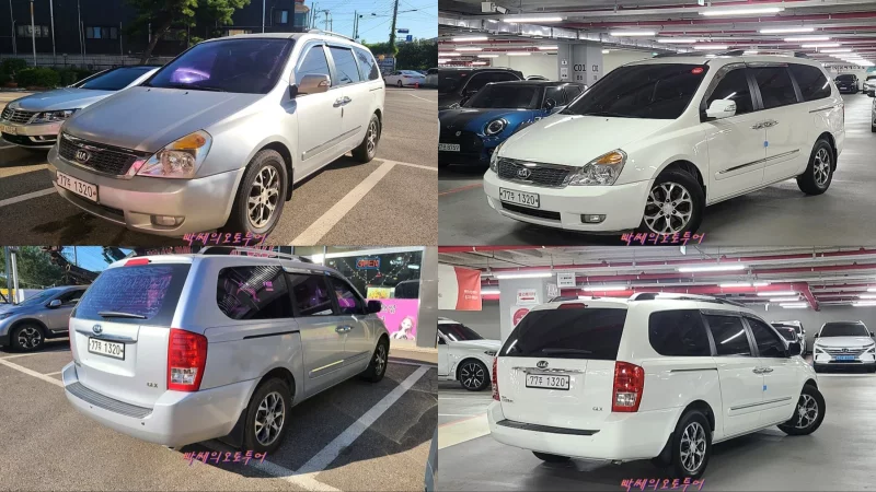 Kia Carnival