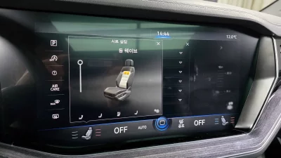 catalog-car-18