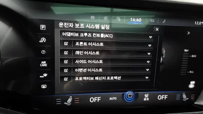 catalog-car-17