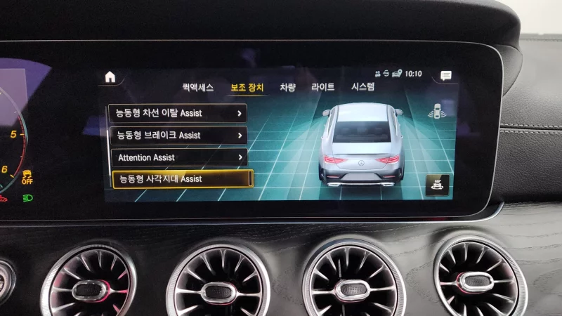 Mercedes-Benz CLS-Class