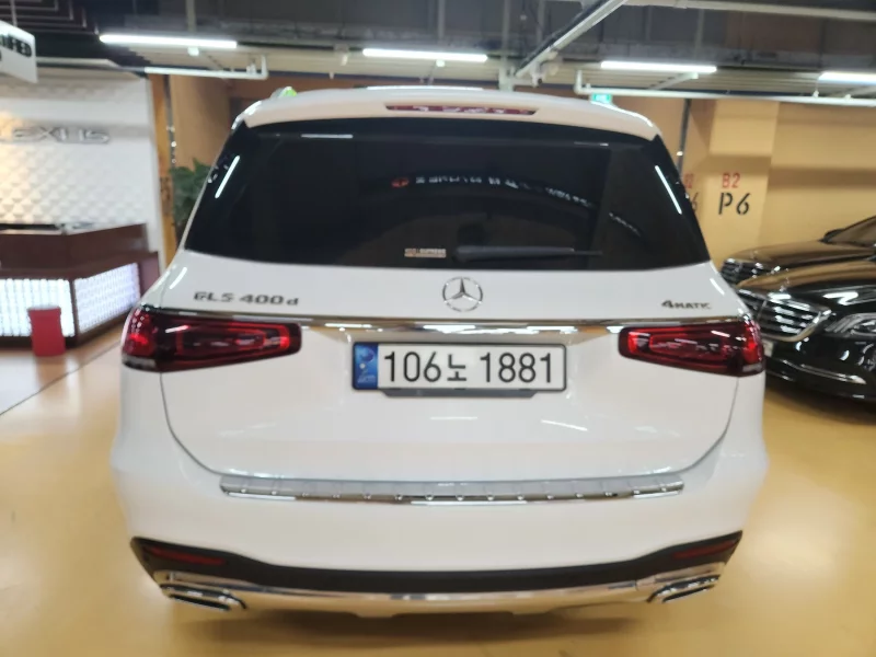 Mercedes-Benz GLS-Class