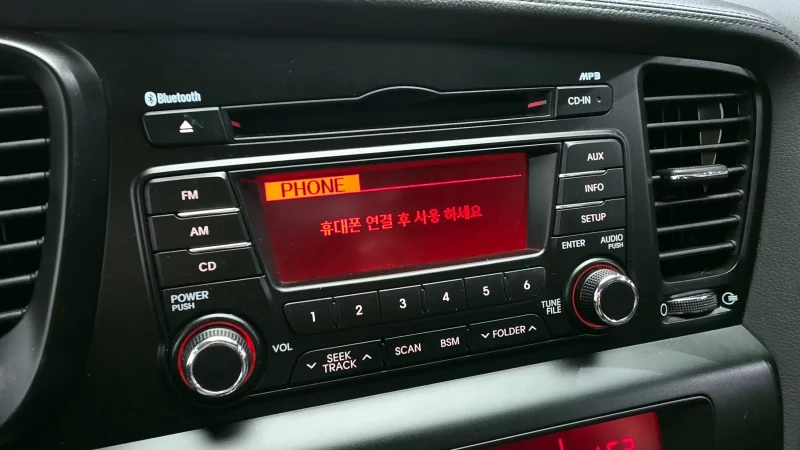 Kia K5