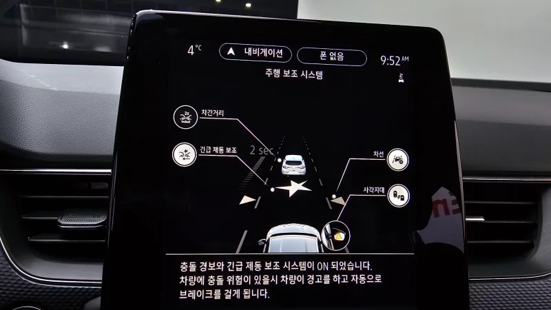Renault Samsung XM3