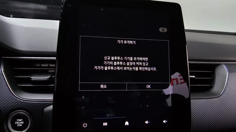 Renault Samsung XM3