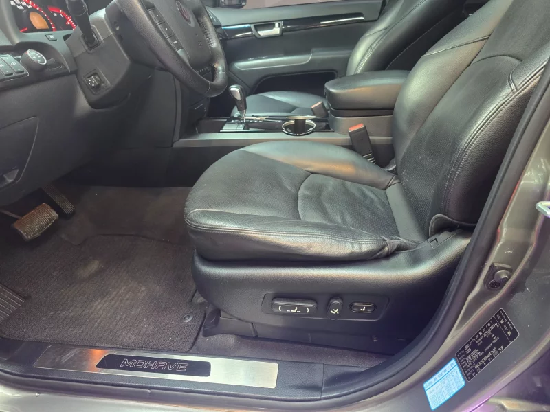 Kia Mohave