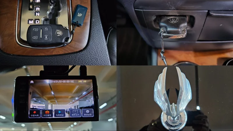 SsangYong Chairman W