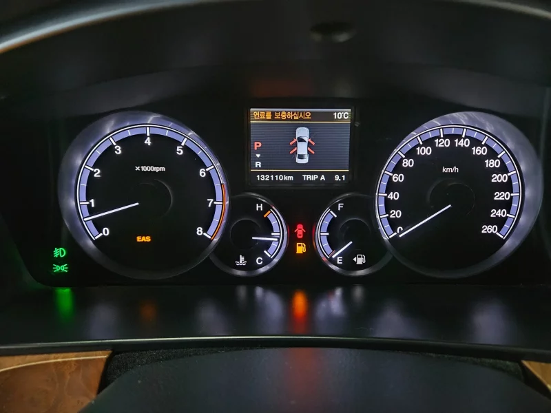 SsangYong Chairman W