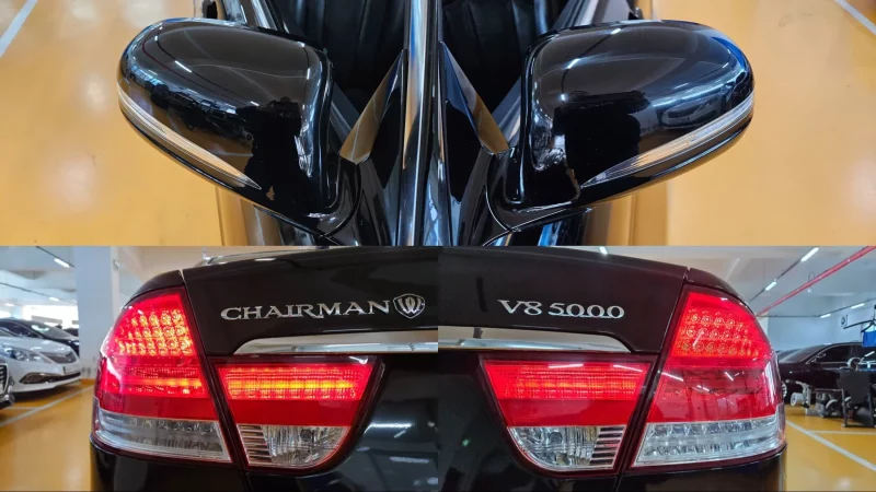 SsangYong Chairman W