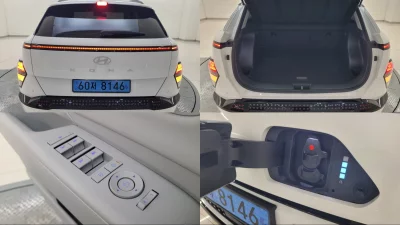 Hyundai Kona Electric