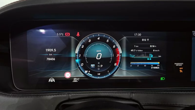 Mercedes-Benz S-Class