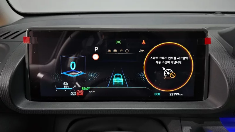 Hyundai Casper Electric