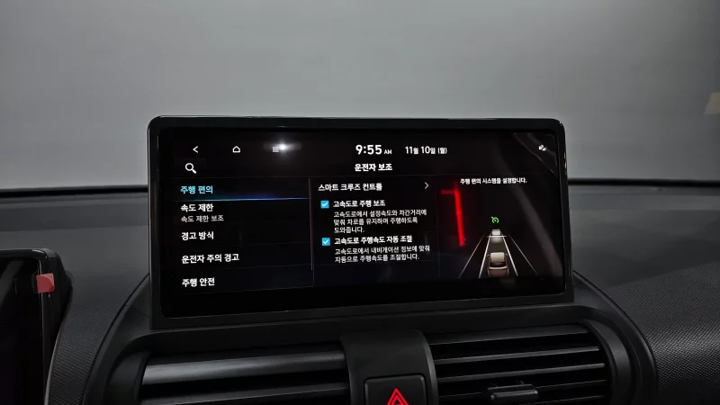 Hyundai Casper Electric