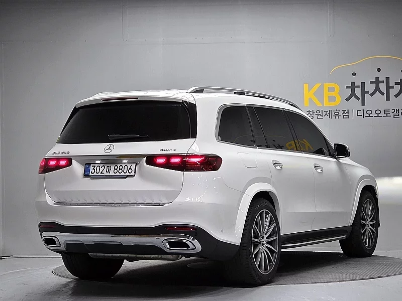 Mercedes-Benz GLS-Class