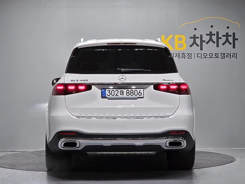 Mercedes-Benz GLS-Class