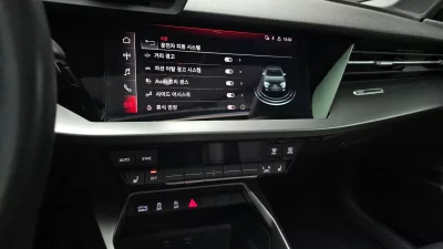 catalog-car-14