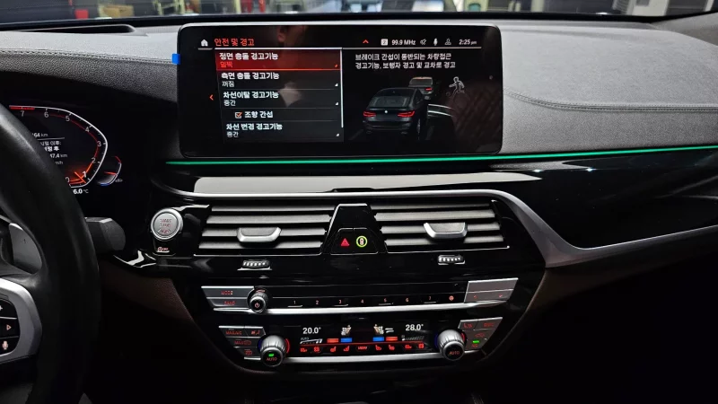 BMW 6-Series Gran Turismo