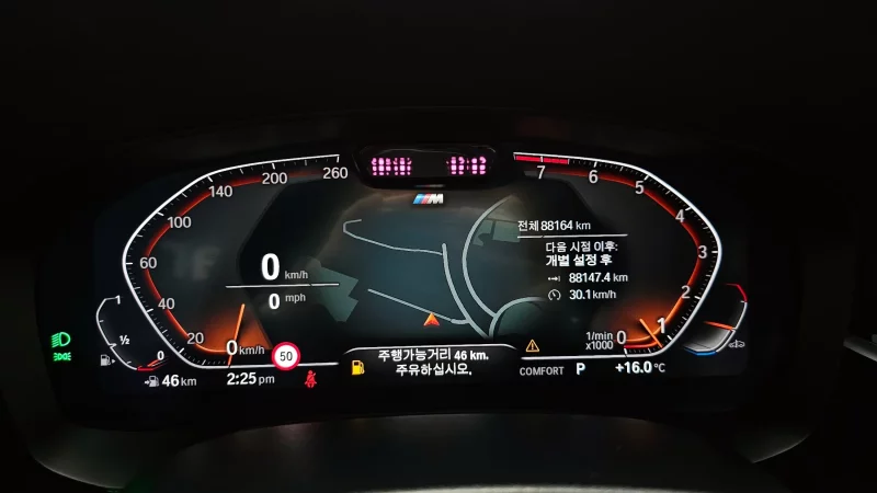 BMW 6-Series Gran Turismo
