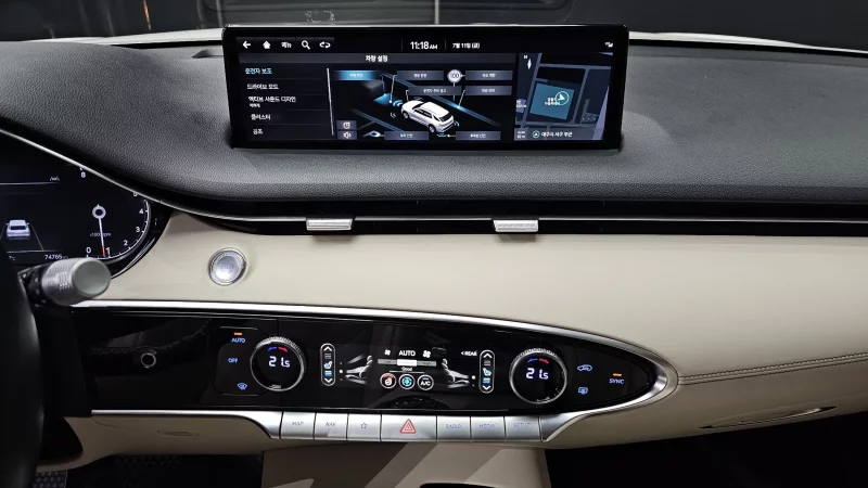 Genesis GV70