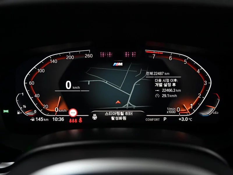 BMW 6-Series Gran Turismo