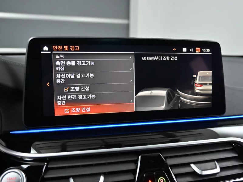 BMW 6-Series Gran Turismo