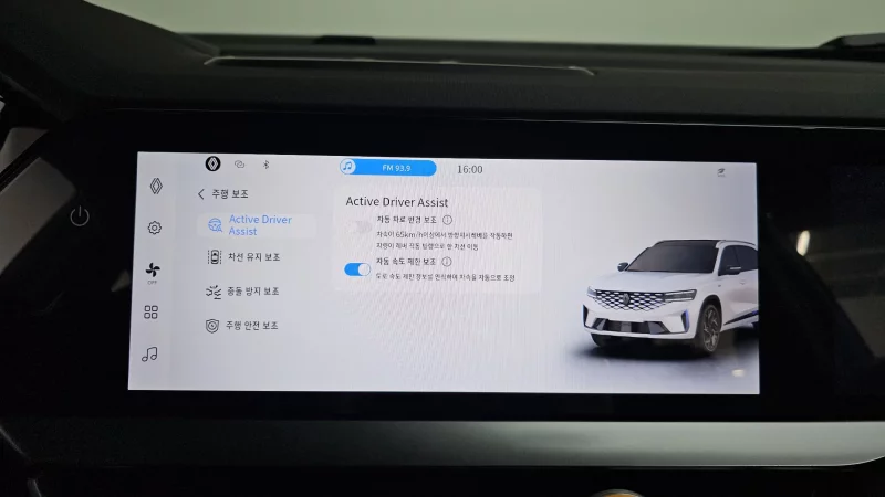 Renault Grand Koleos